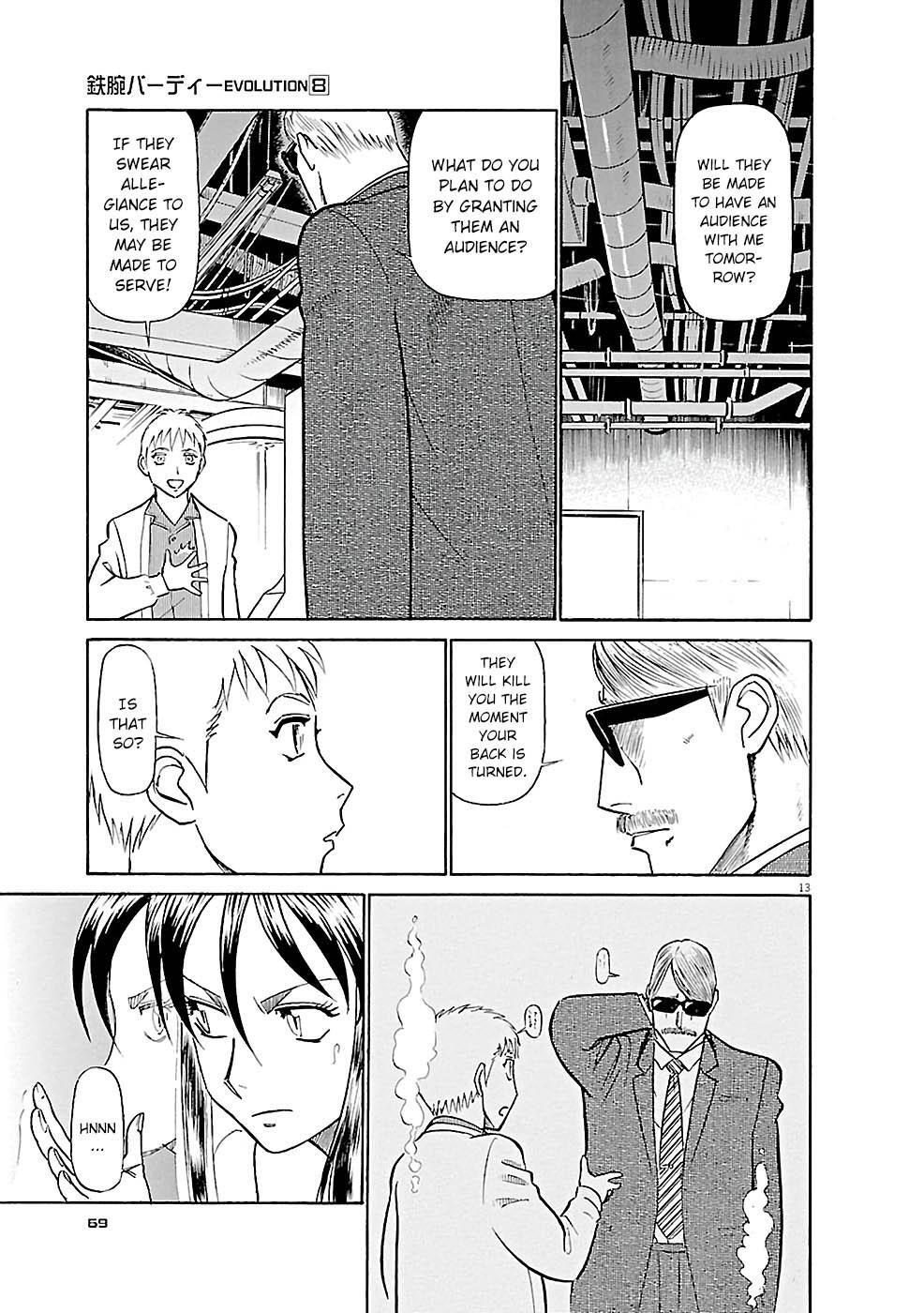Read Tetsuwan Birdy Evolution Manga Online