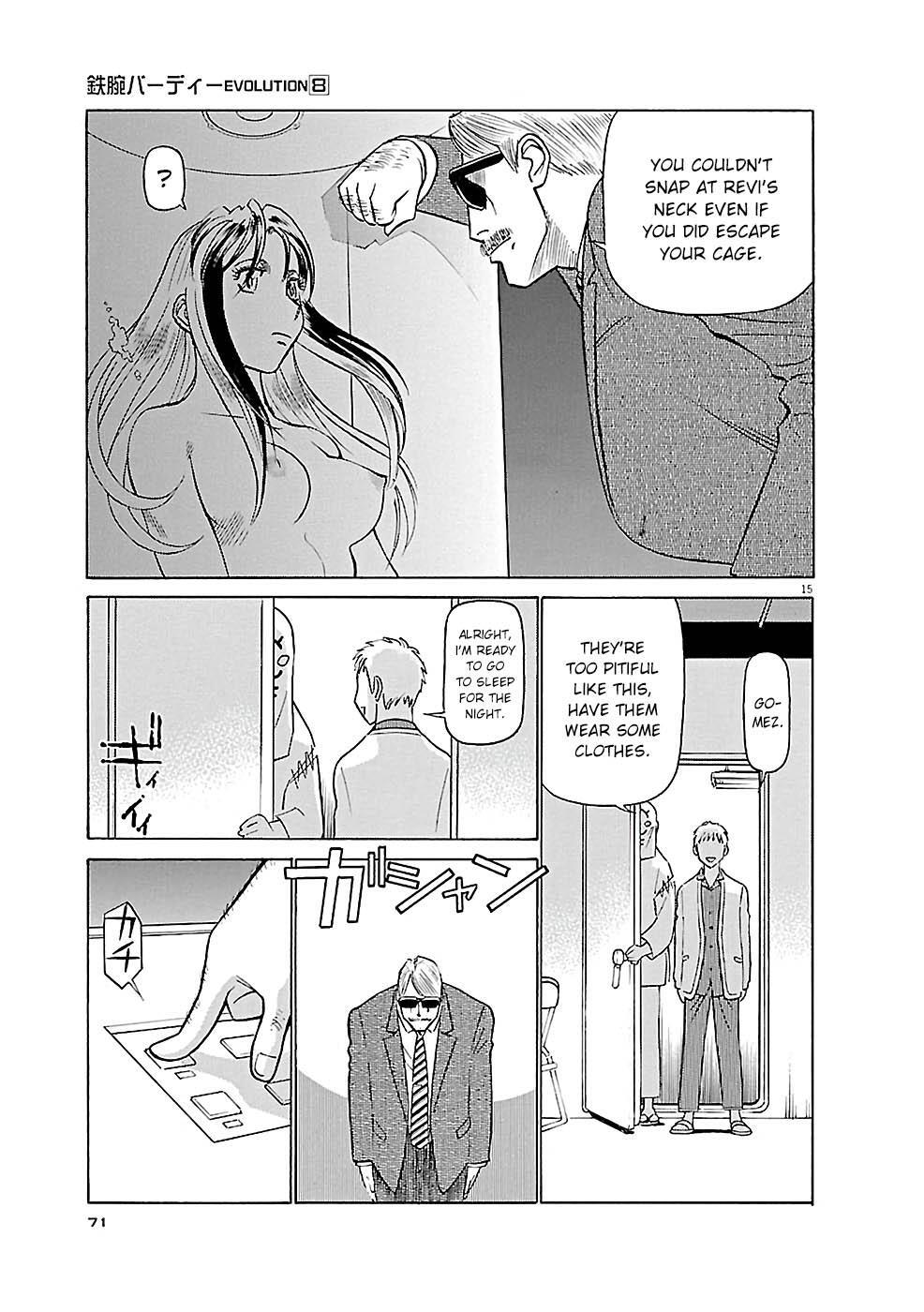 Read Tetsuwan Birdy Evolution Manga Online