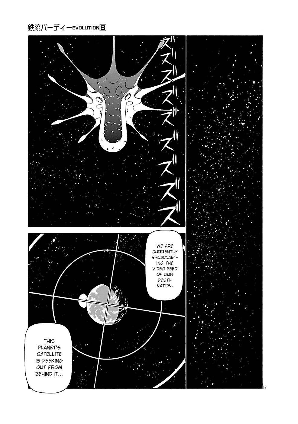 Read Tetsuwan Birdy Evolution Manga Online