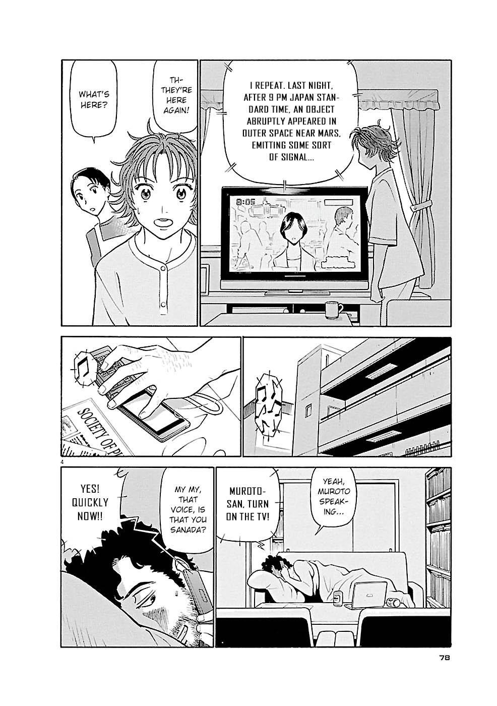 Read Tetsuwan Birdy Evolution Manga Online