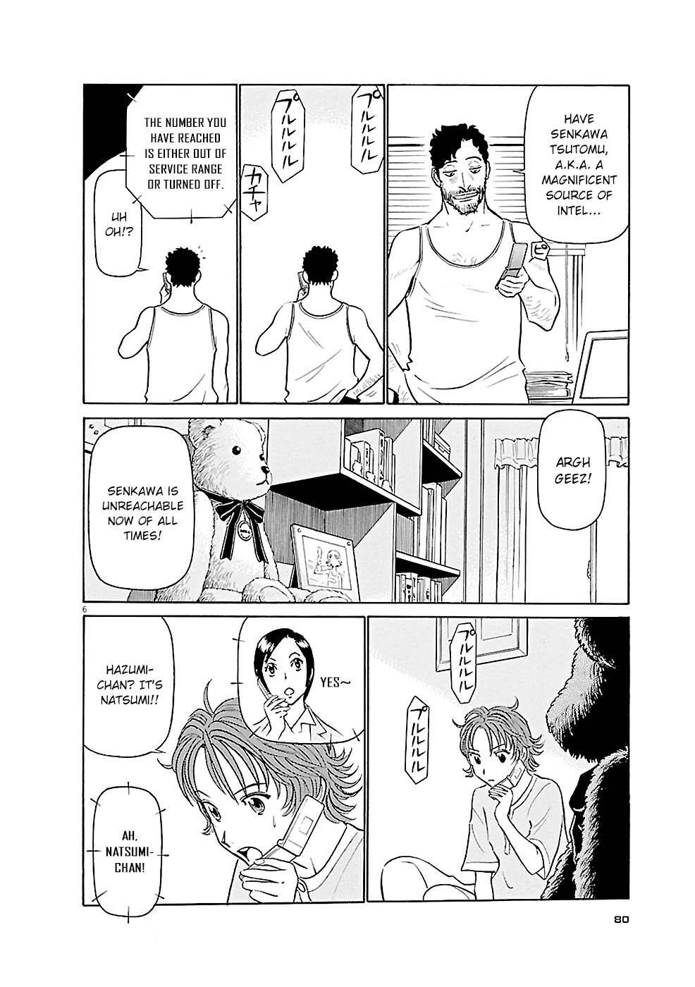 Read Tetsuwan Birdy Evolution Manga Online