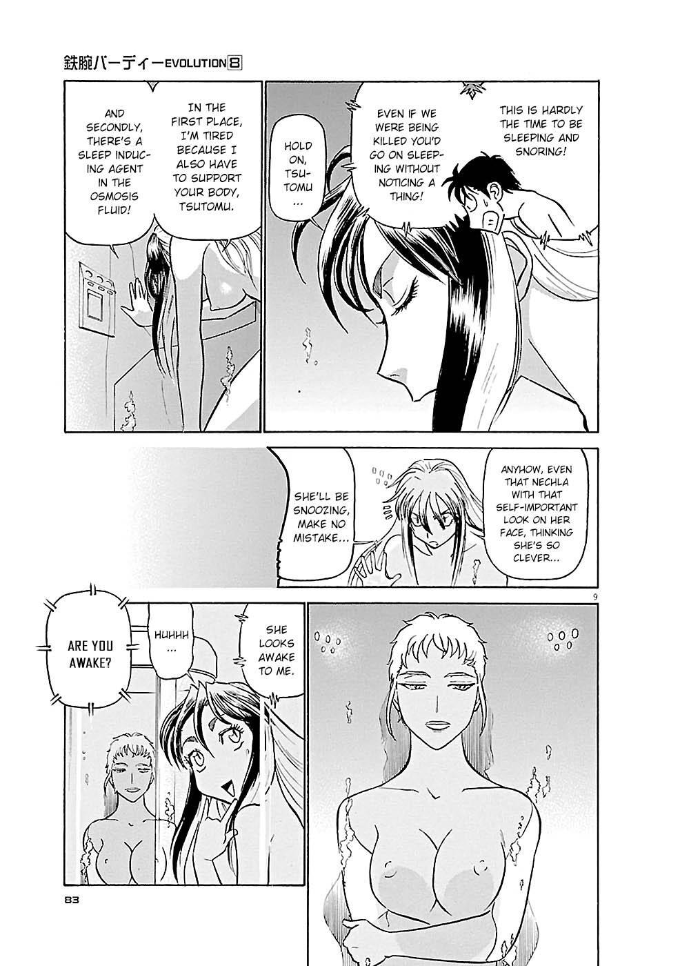 Read Tetsuwan Birdy Evolution Manga Online