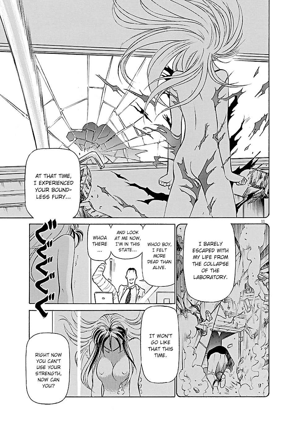 Read Tetsuwan Birdy Evolution Manga Online