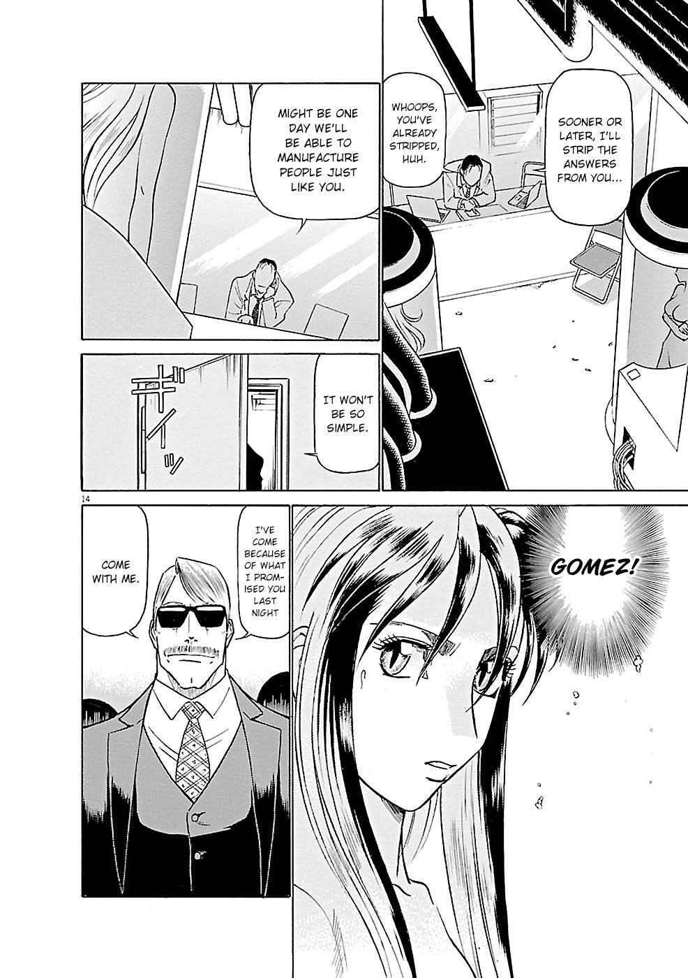 Read Tetsuwan Birdy Evolution Manga Online