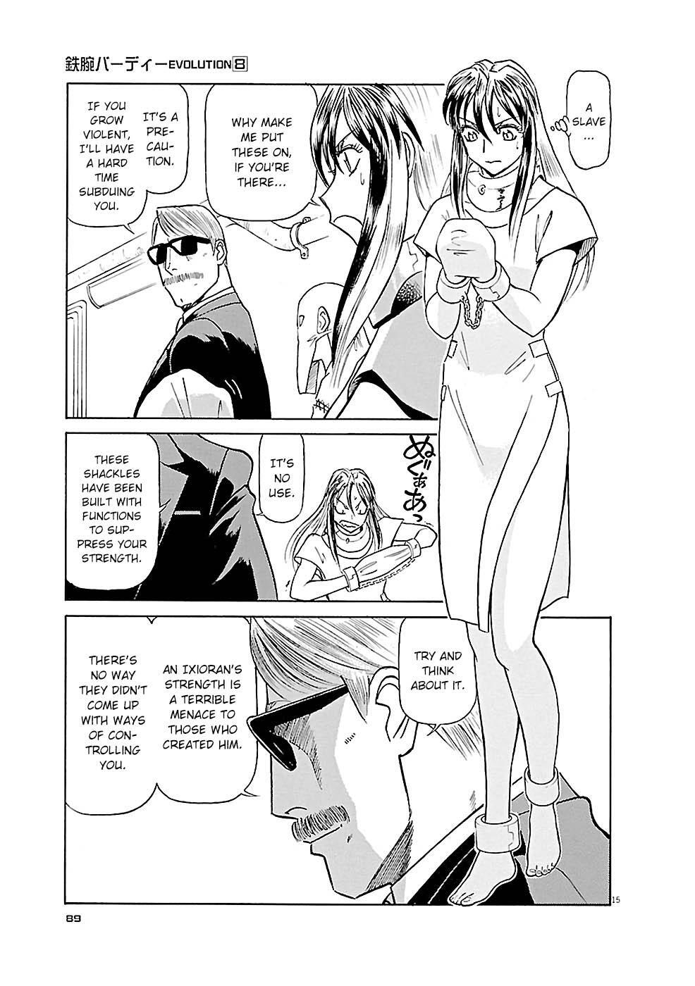 Read Tetsuwan Birdy Evolution Manga Online