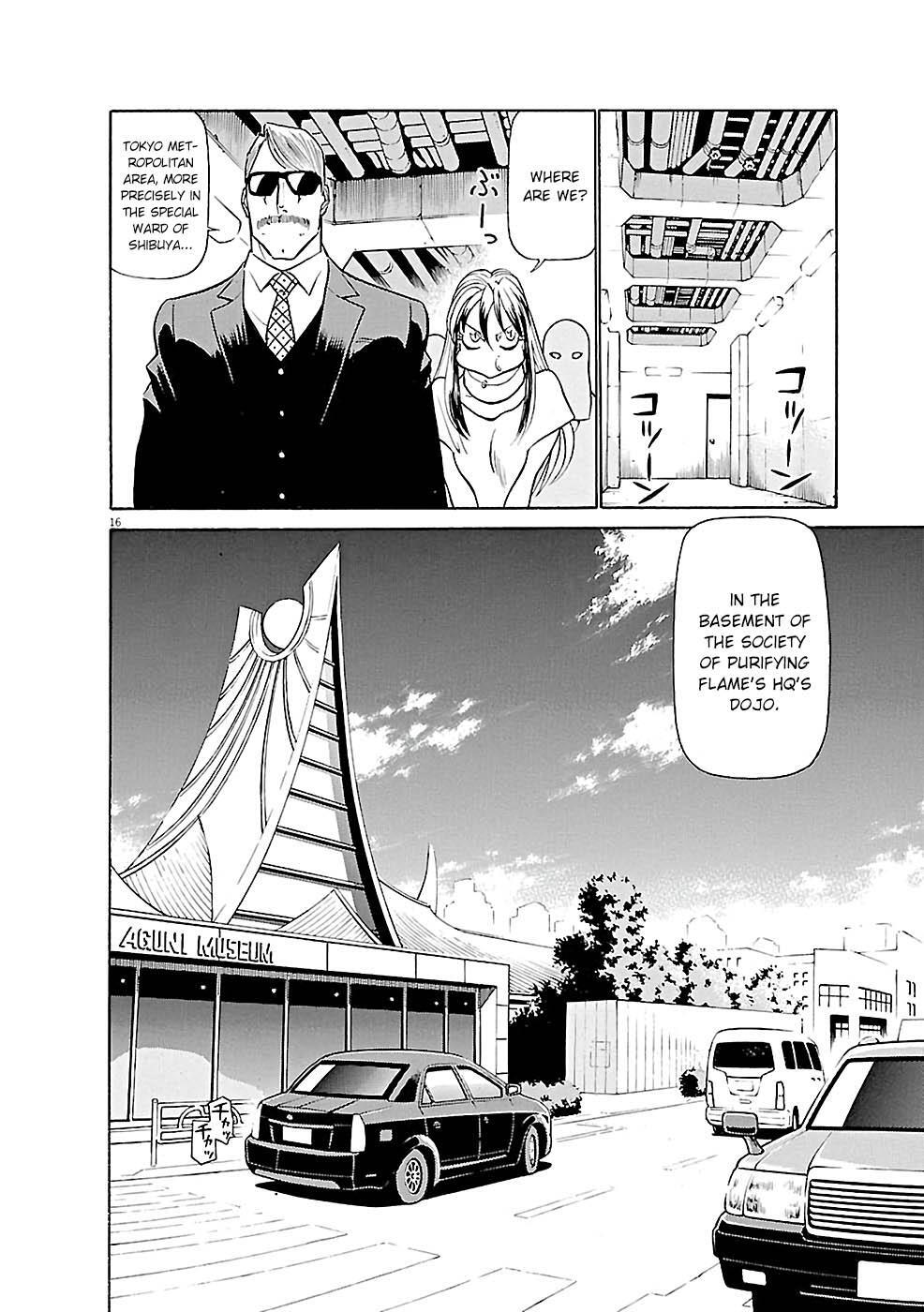 Read Tetsuwan Birdy Evolution Manga Online