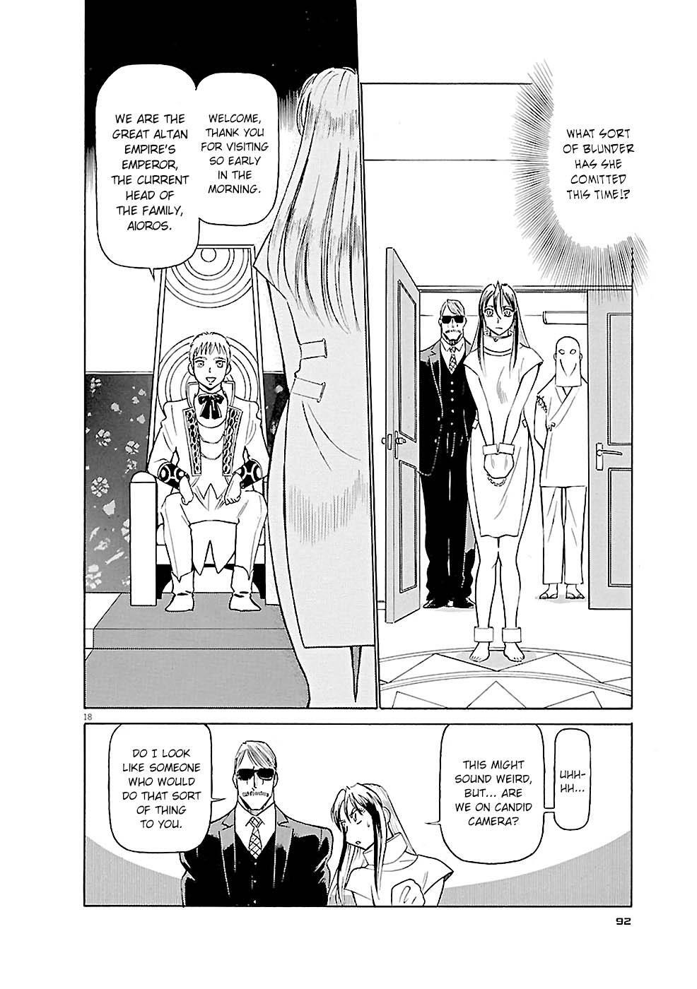 Read Tetsuwan Birdy Evolution Manga Online
