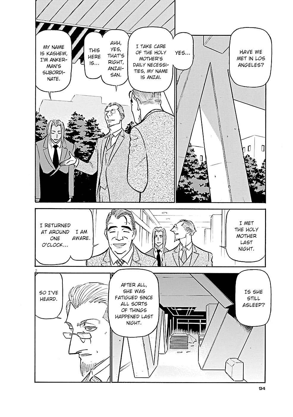 Read Tetsuwan Birdy Evolution Manga Online
