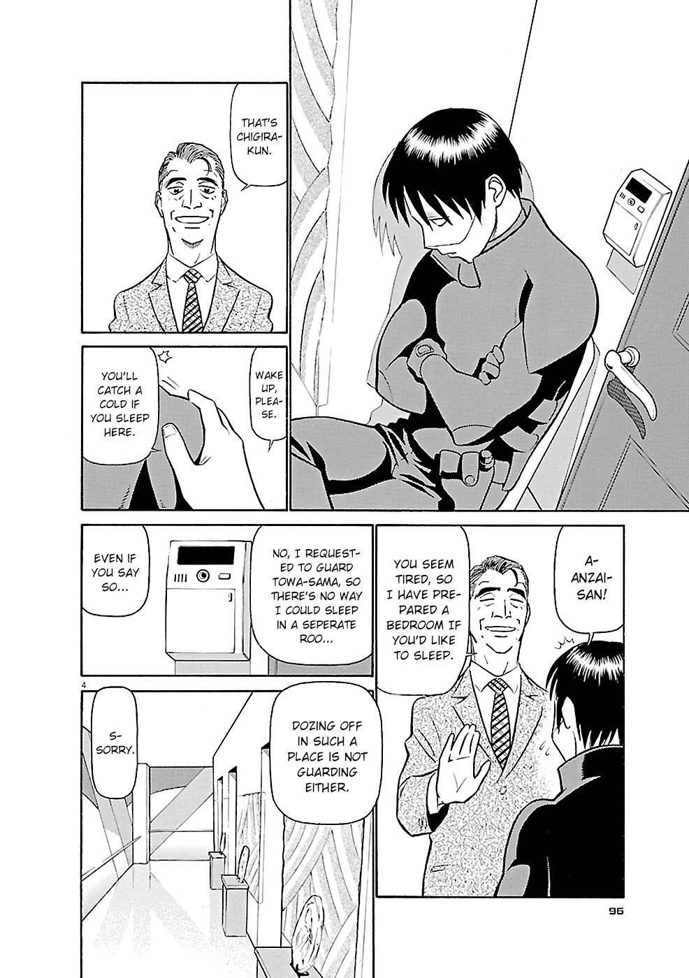 Read Tetsuwan Birdy Evolution Manga Online