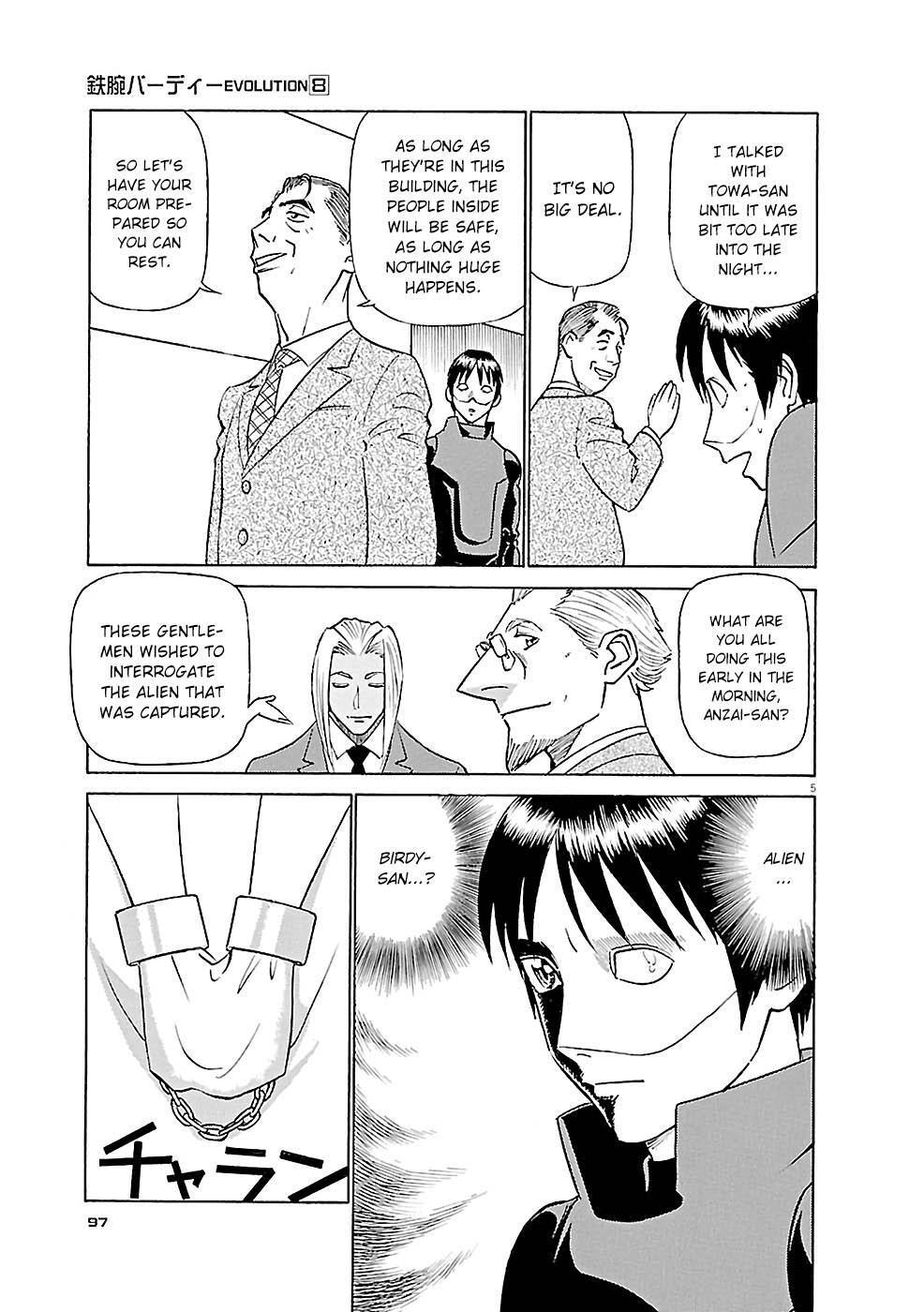Read Tetsuwan Birdy Evolution Manga Online