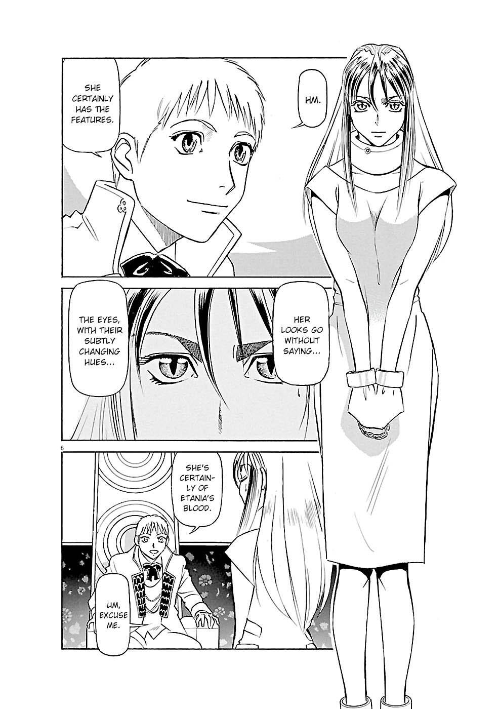 Read Tetsuwan Birdy Evolution Manga Online
