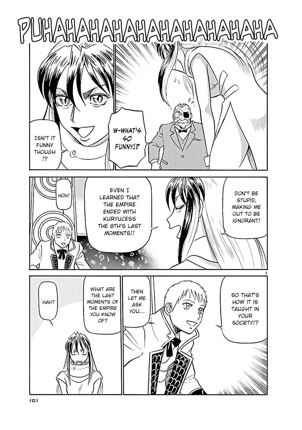 Read Tetsuwan Birdy Evolution Manga Online