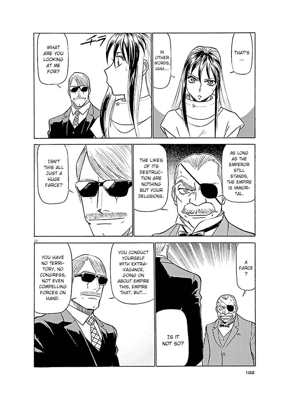 Read Tetsuwan Birdy Evolution Manga Online