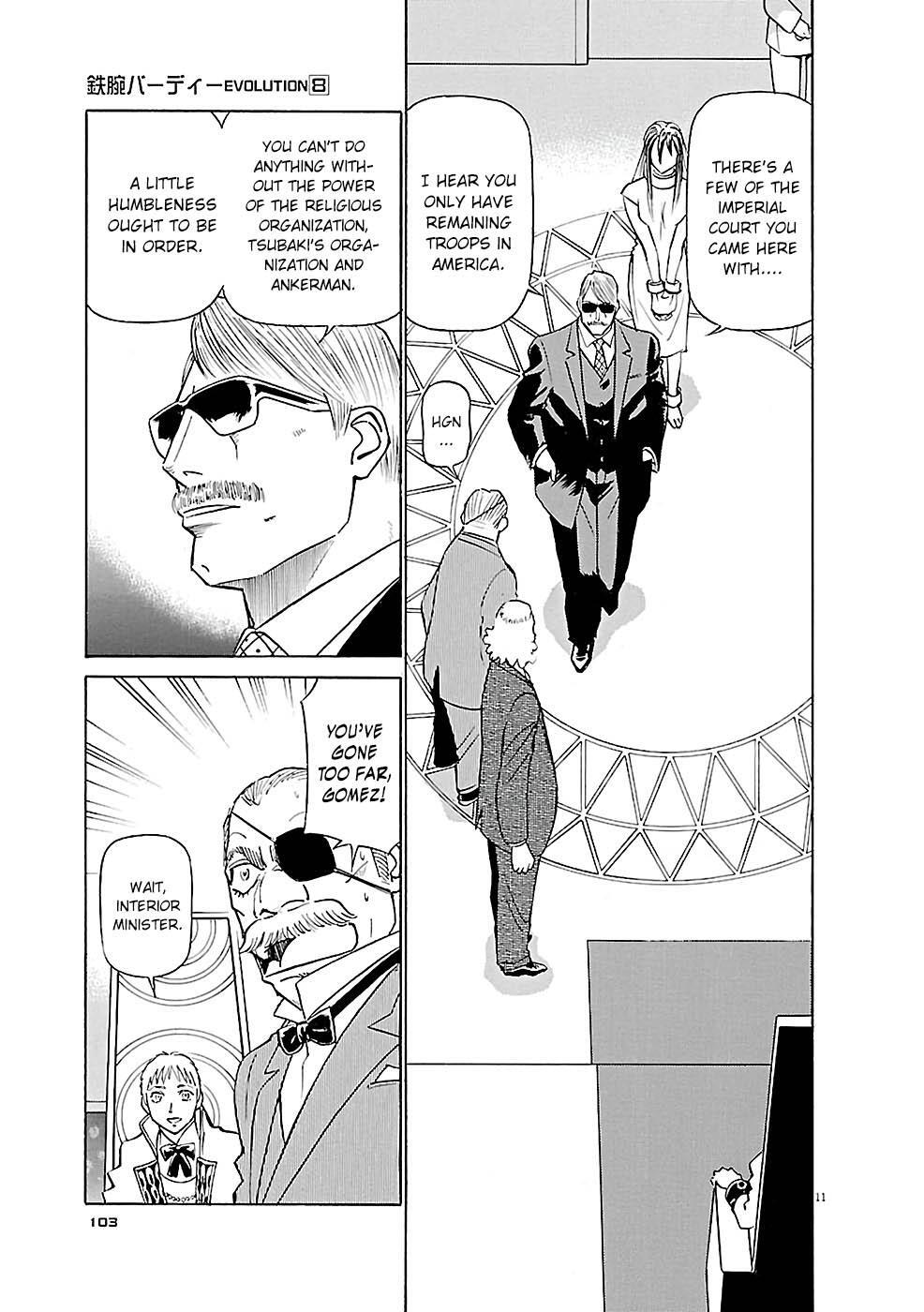 Read Tetsuwan Birdy Evolution Manga Online