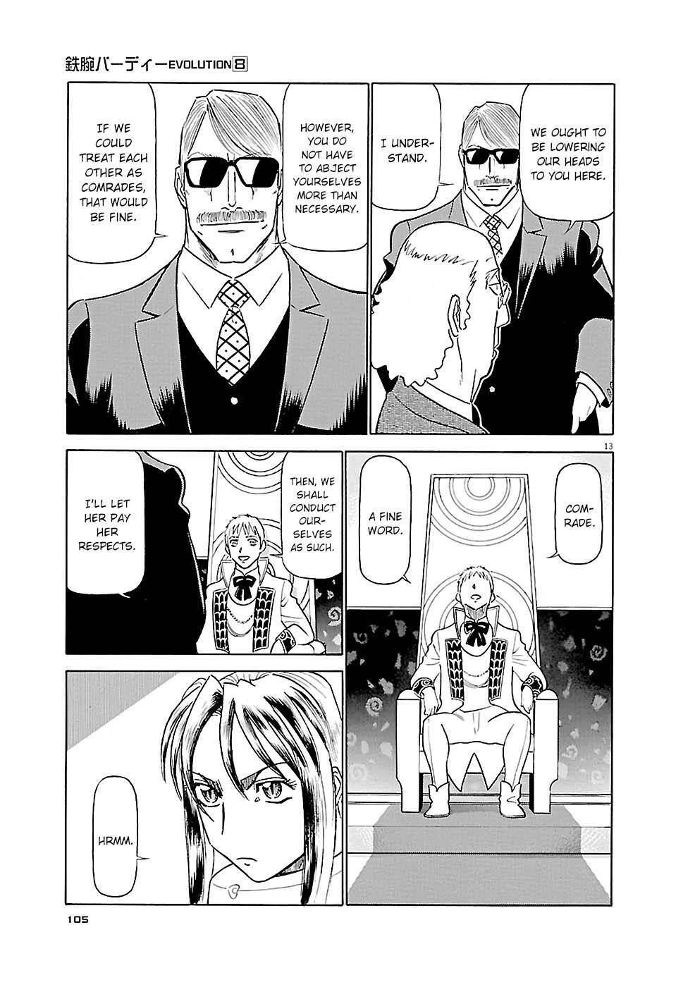 Read Tetsuwan Birdy Evolution Manga Online