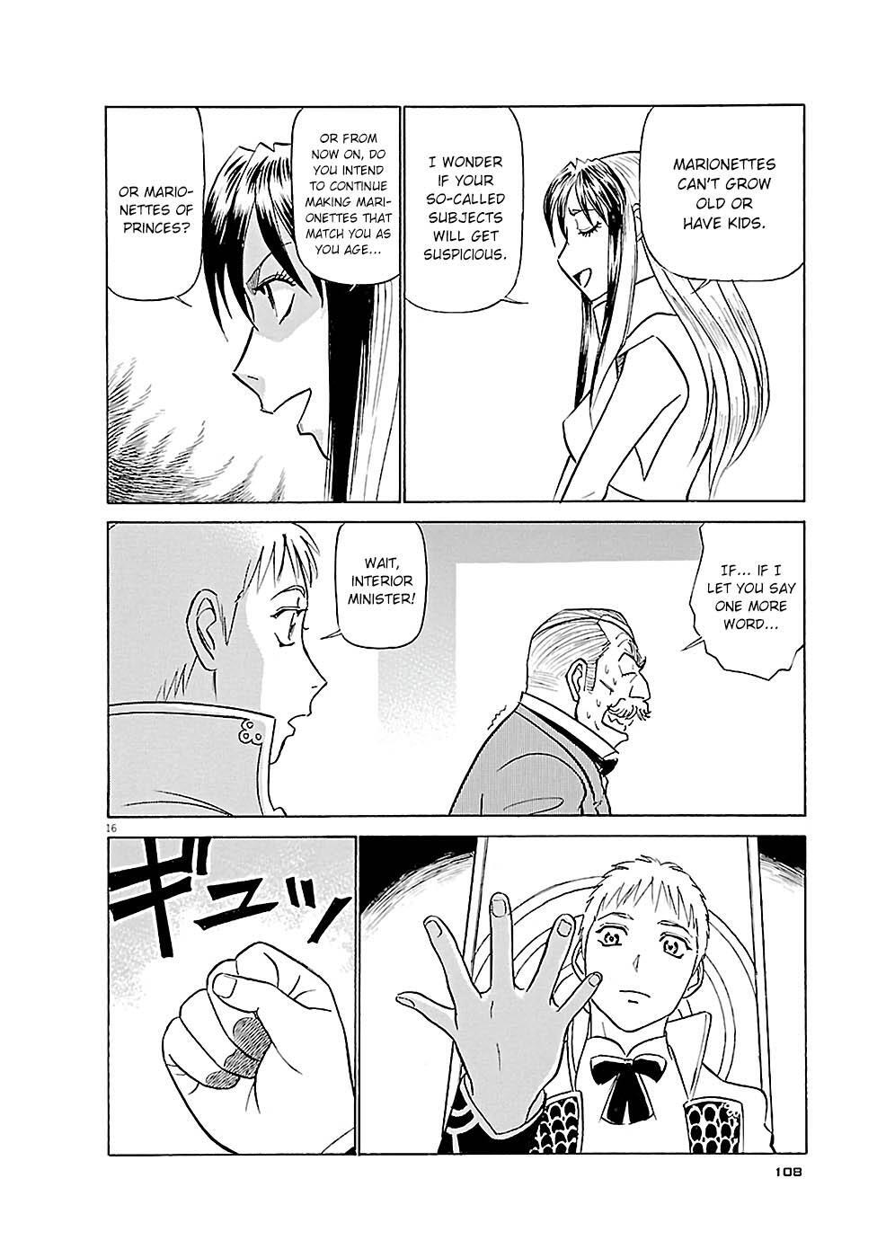 Read Tetsuwan Birdy Evolution Manga Online
