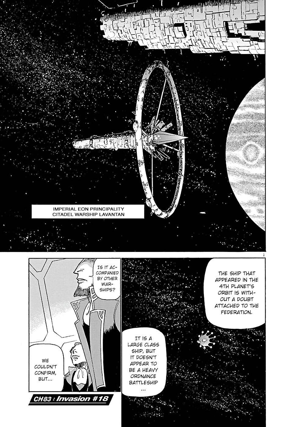 Read Tetsuwan Birdy Evolution Manga Online