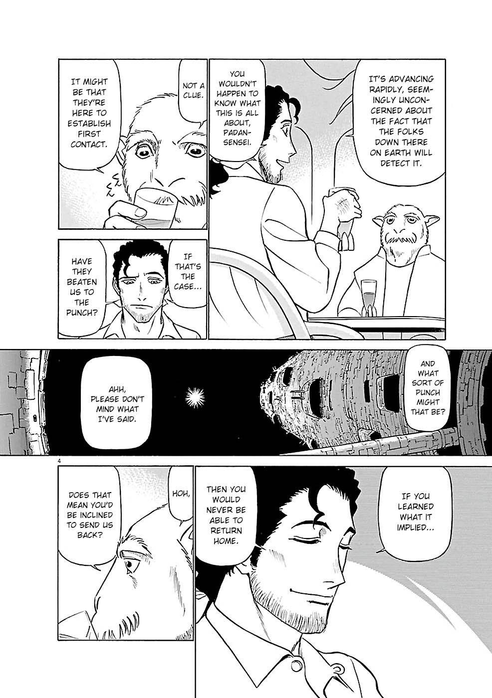 Read Tetsuwan Birdy Evolution Manga Online