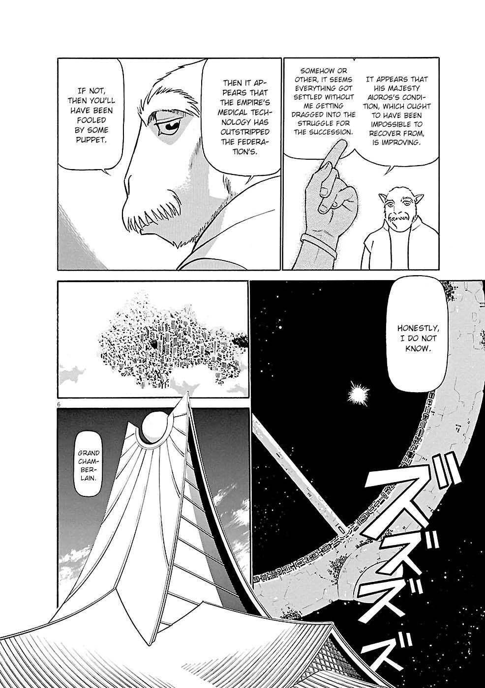 Read Tetsuwan Birdy Evolution Manga Online