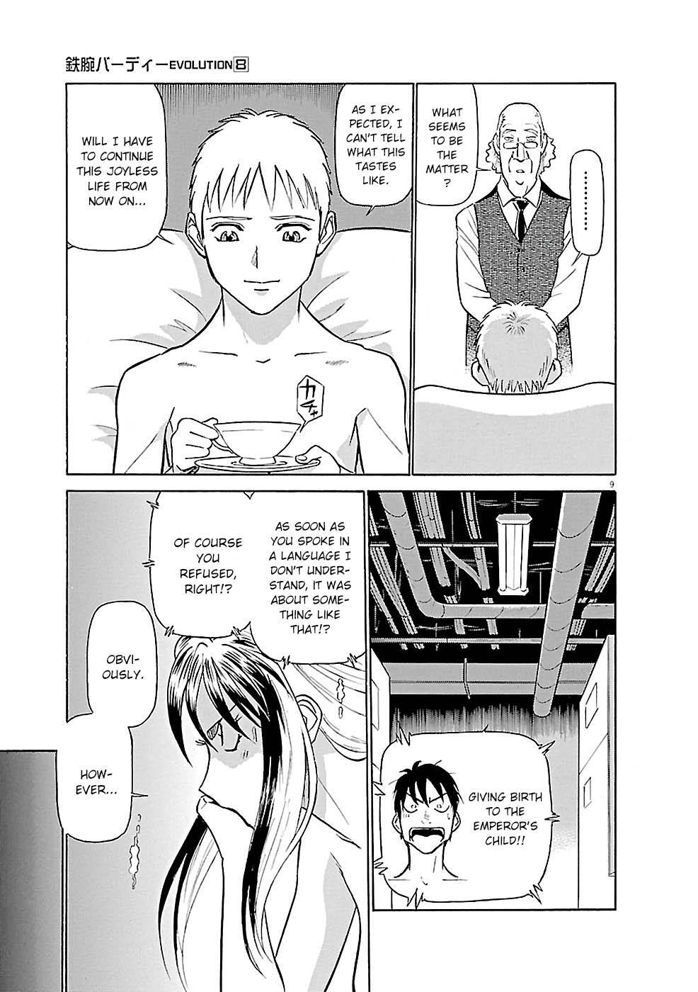 Read Tetsuwan Birdy Evolution Manga Online