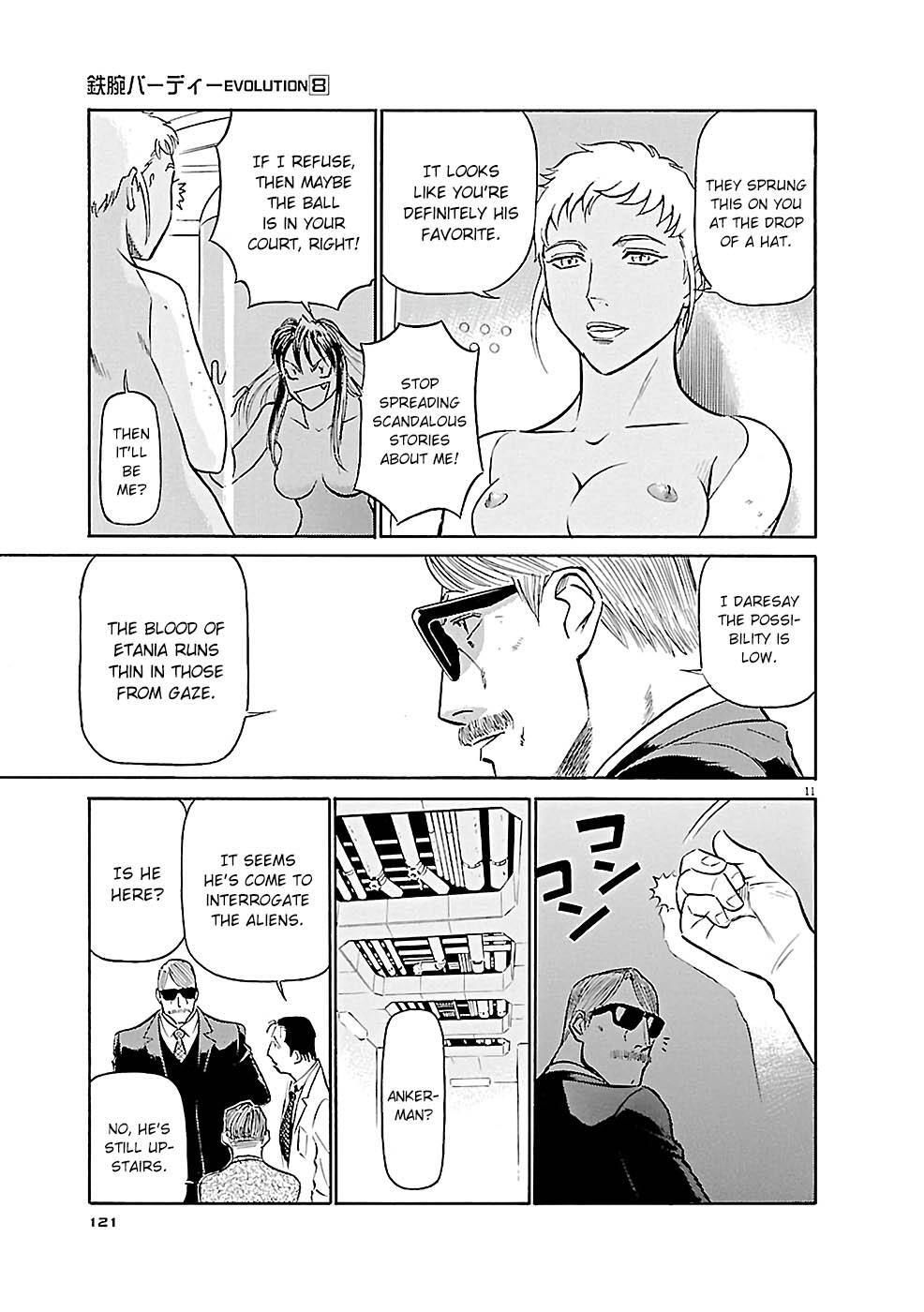 Read Tetsuwan Birdy Evolution Manga Online