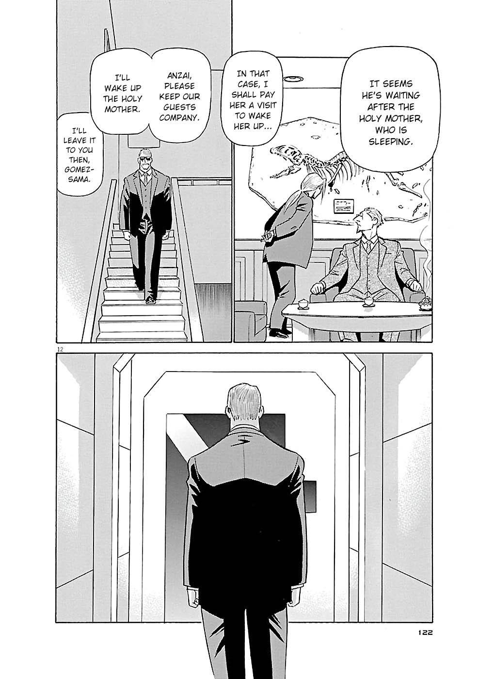 Read Tetsuwan Birdy Evolution Manga Online