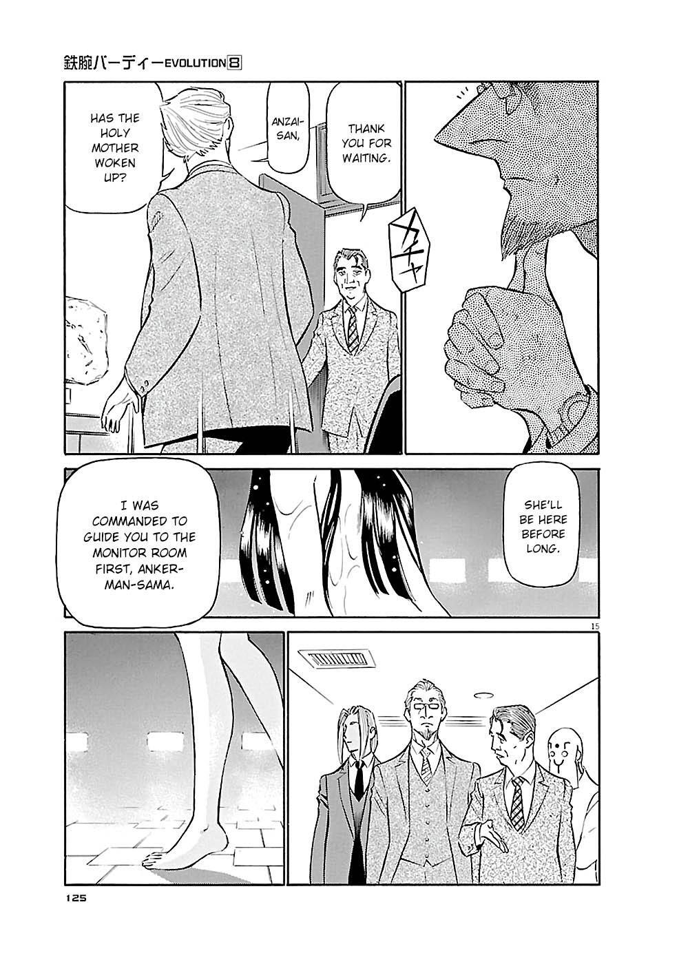 Read Tetsuwan Birdy Evolution Manga Online
