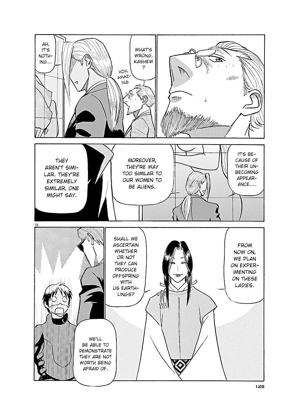 Read Tetsuwan Birdy Evolution Manga Online