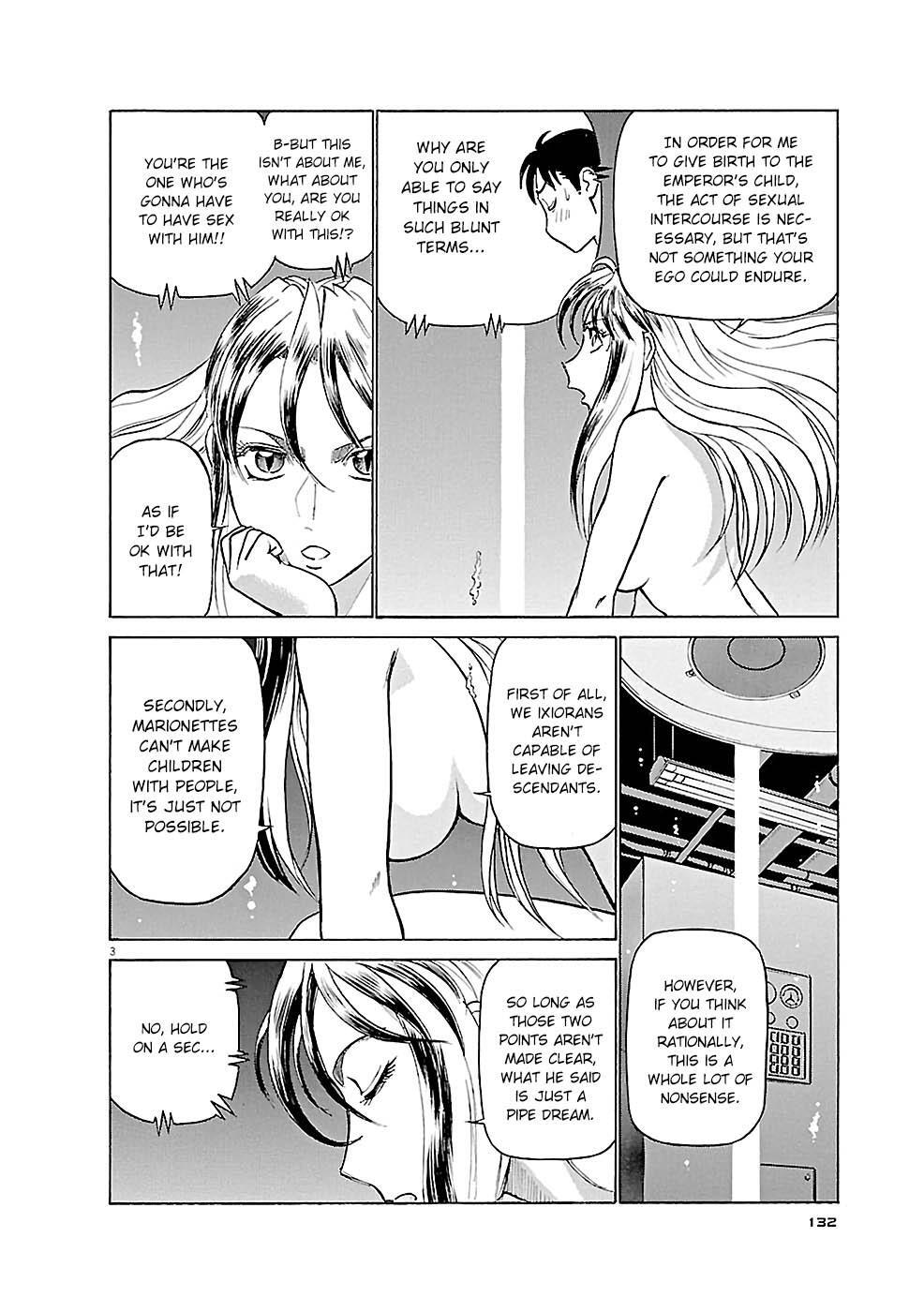 Read Tetsuwan Birdy Evolution Manga Online