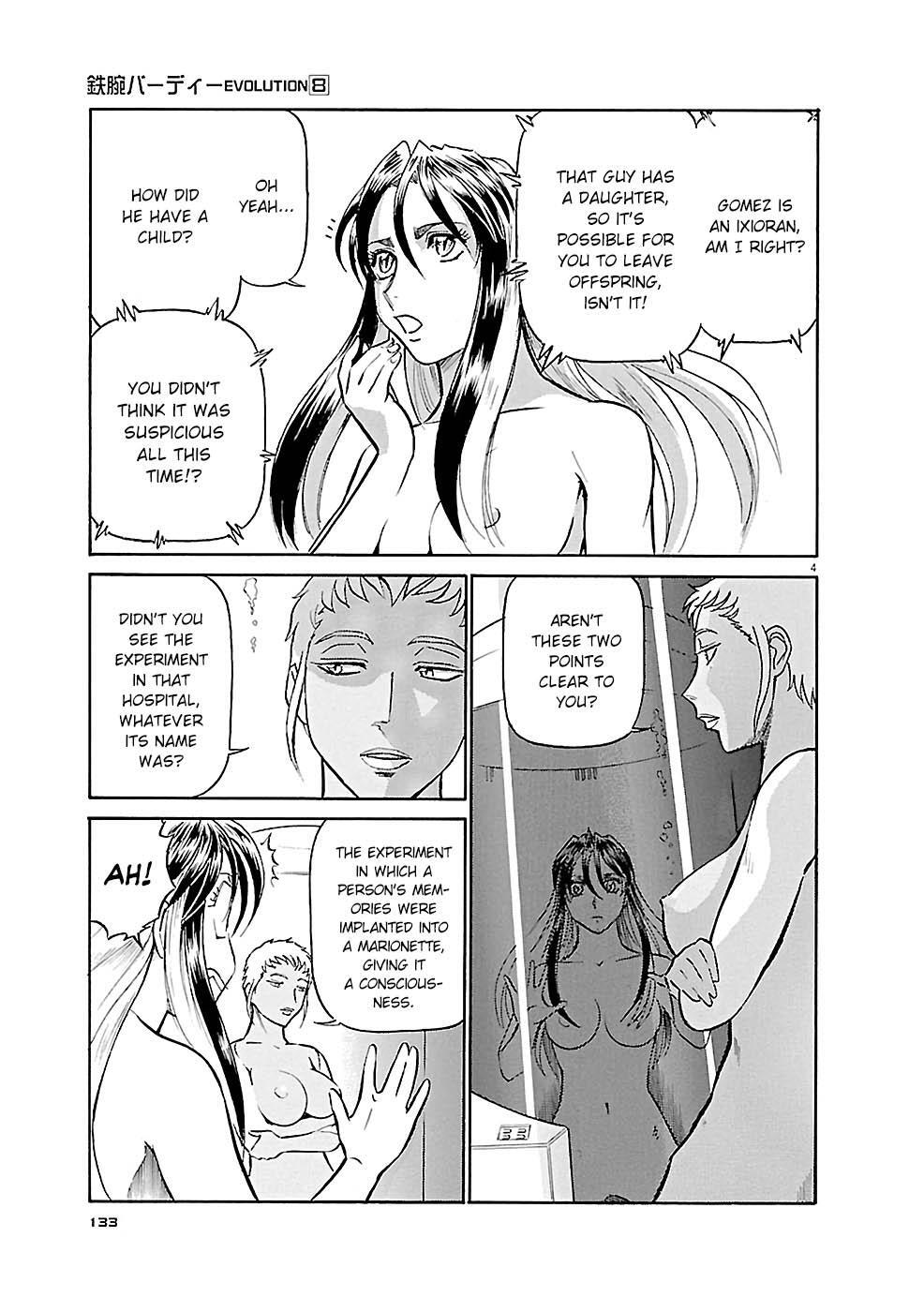 Read Tetsuwan Birdy Evolution Manga Online