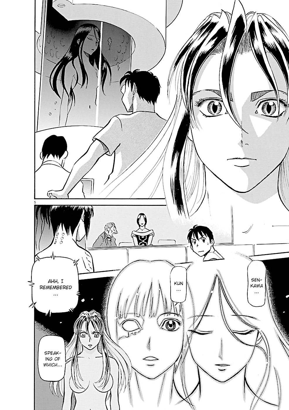 Read Tetsuwan Birdy Evolution Manga Online