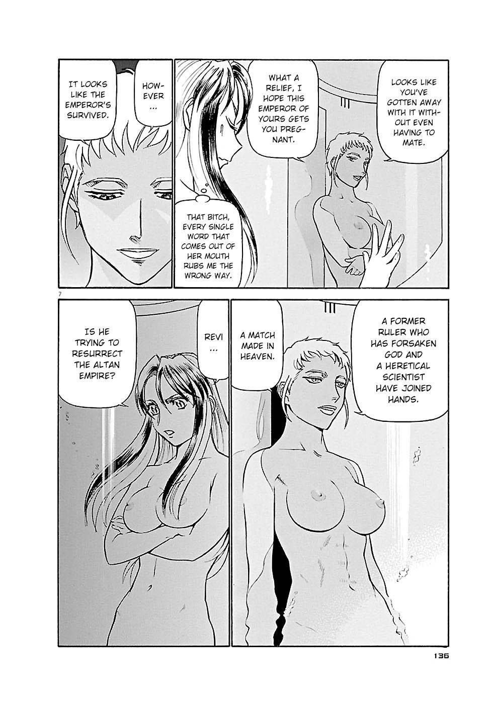 Read Tetsuwan Birdy Evolution Manga Online