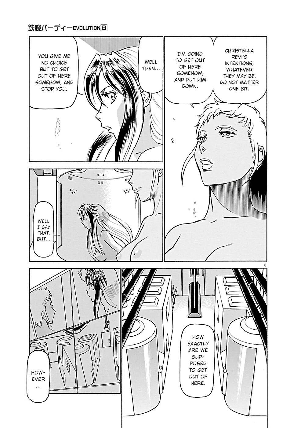Read Tetsuwan Birdy Evolution Manga Online