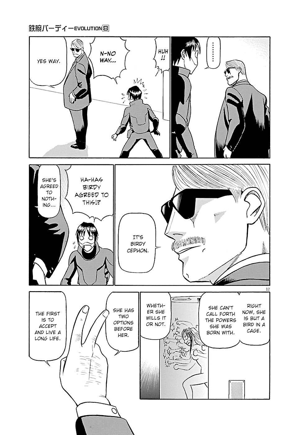 Read Tetsuwan Birdy Evolution Manga Online