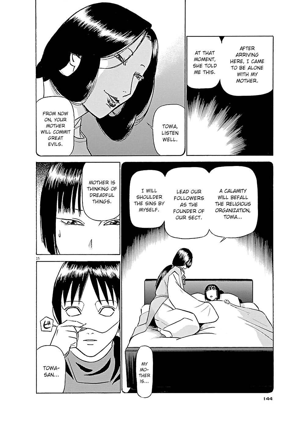 Read Tetsuwan Birdy Evolution Manga Online