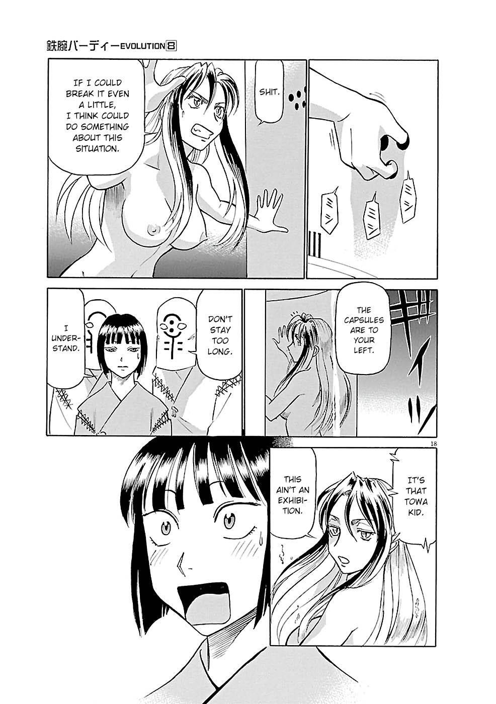 Read Tetsuwan Birdy Evolution Manga Online