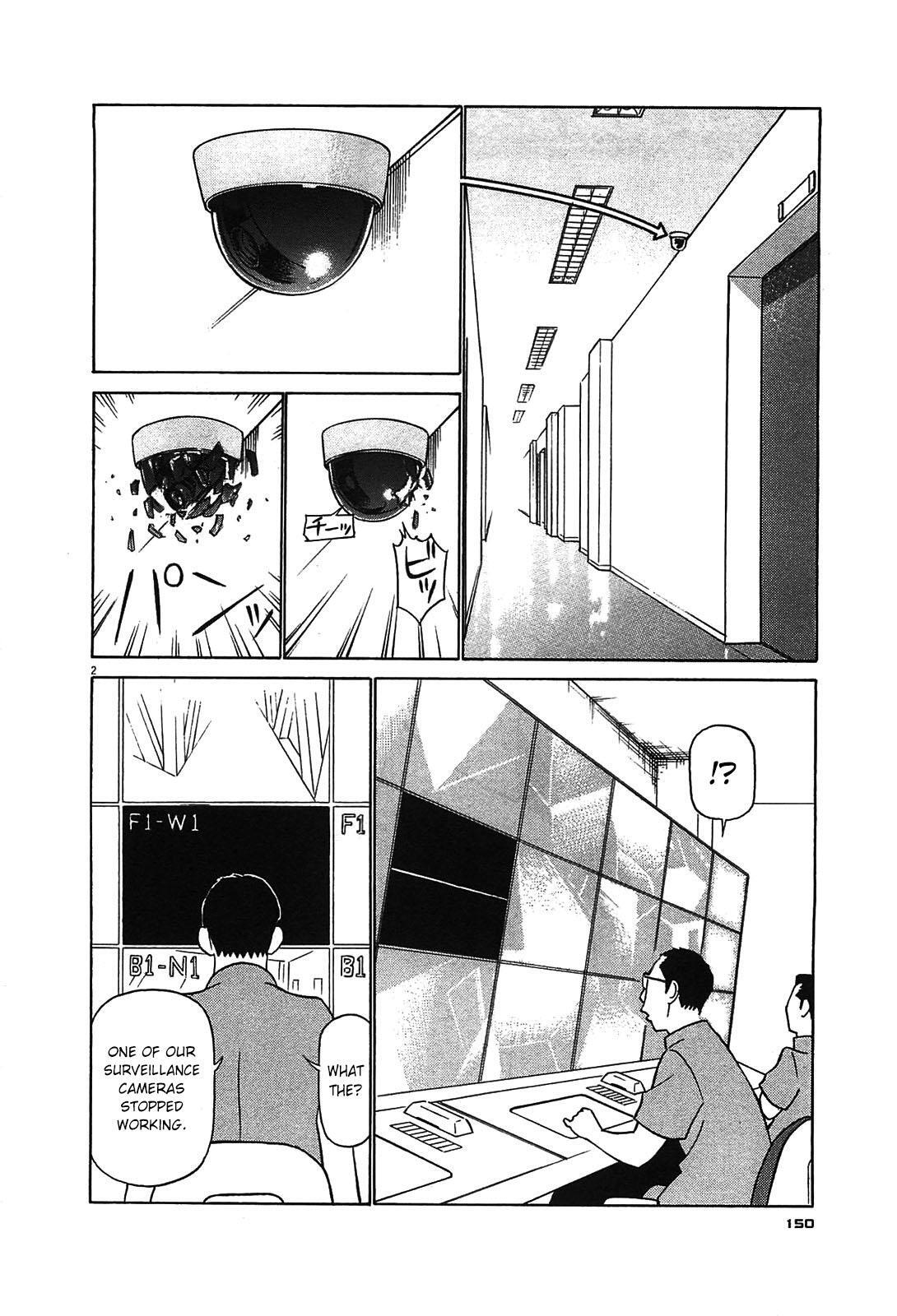 Read Tetsuwan Birdy Evolution Manga Online
