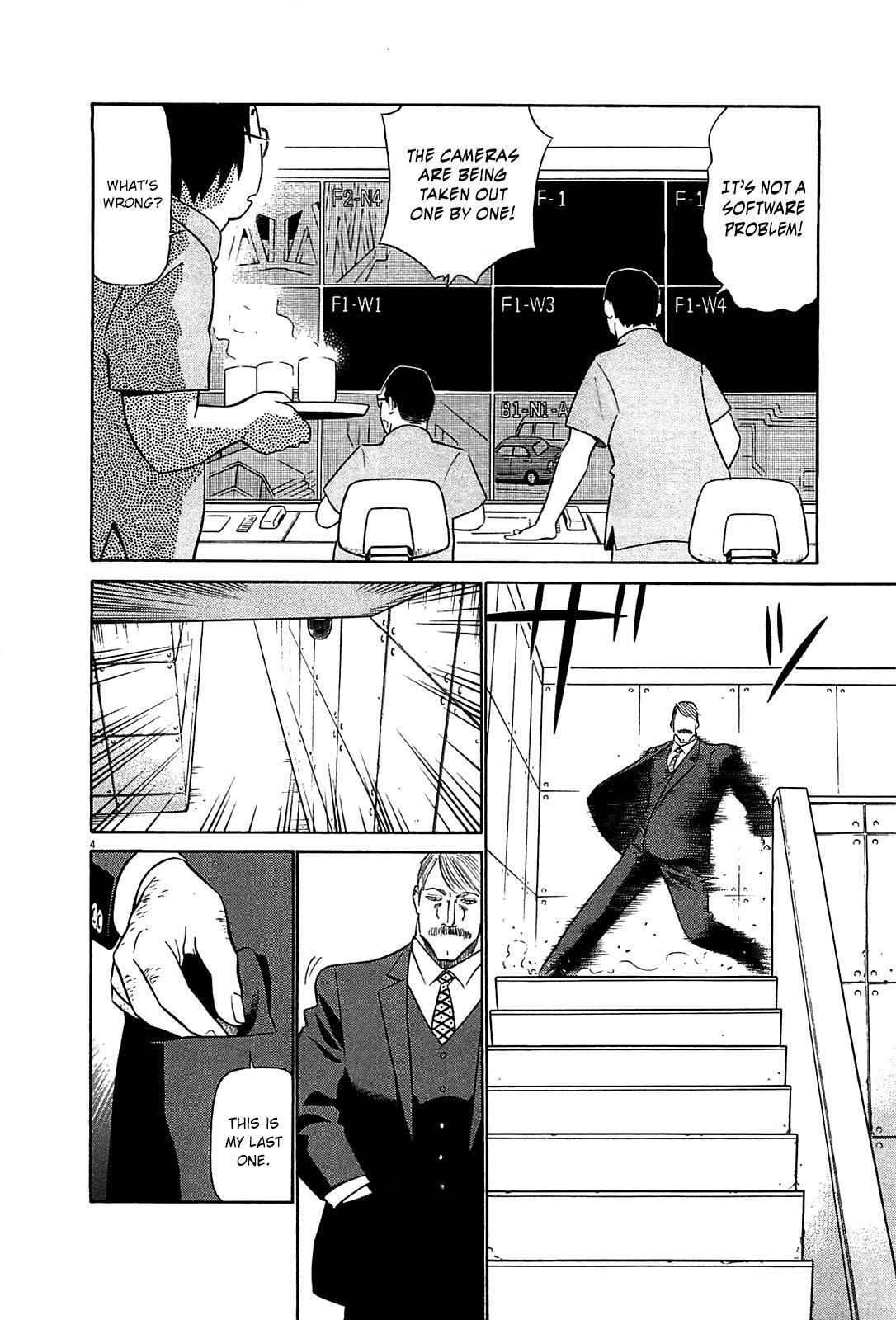 Read Tetsuwan Birdy Evolution Manga Online