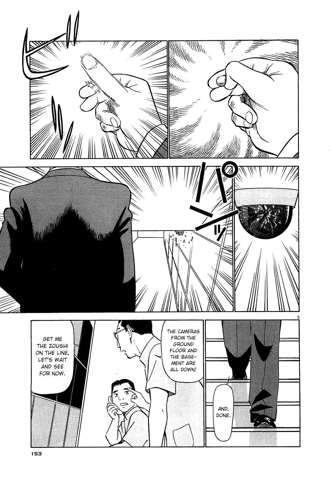 Read Tetsuwan Birdy Evolution Manga Online