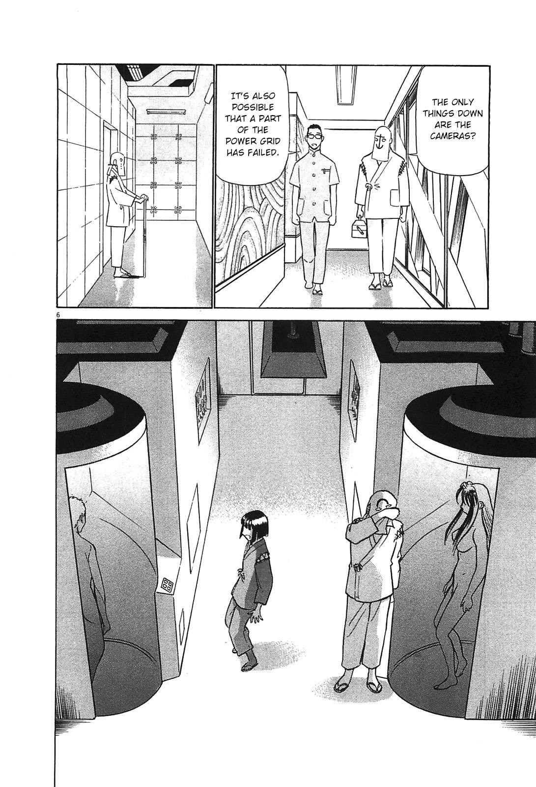 Read Tetsuwan Birdy Evolution Manga Online