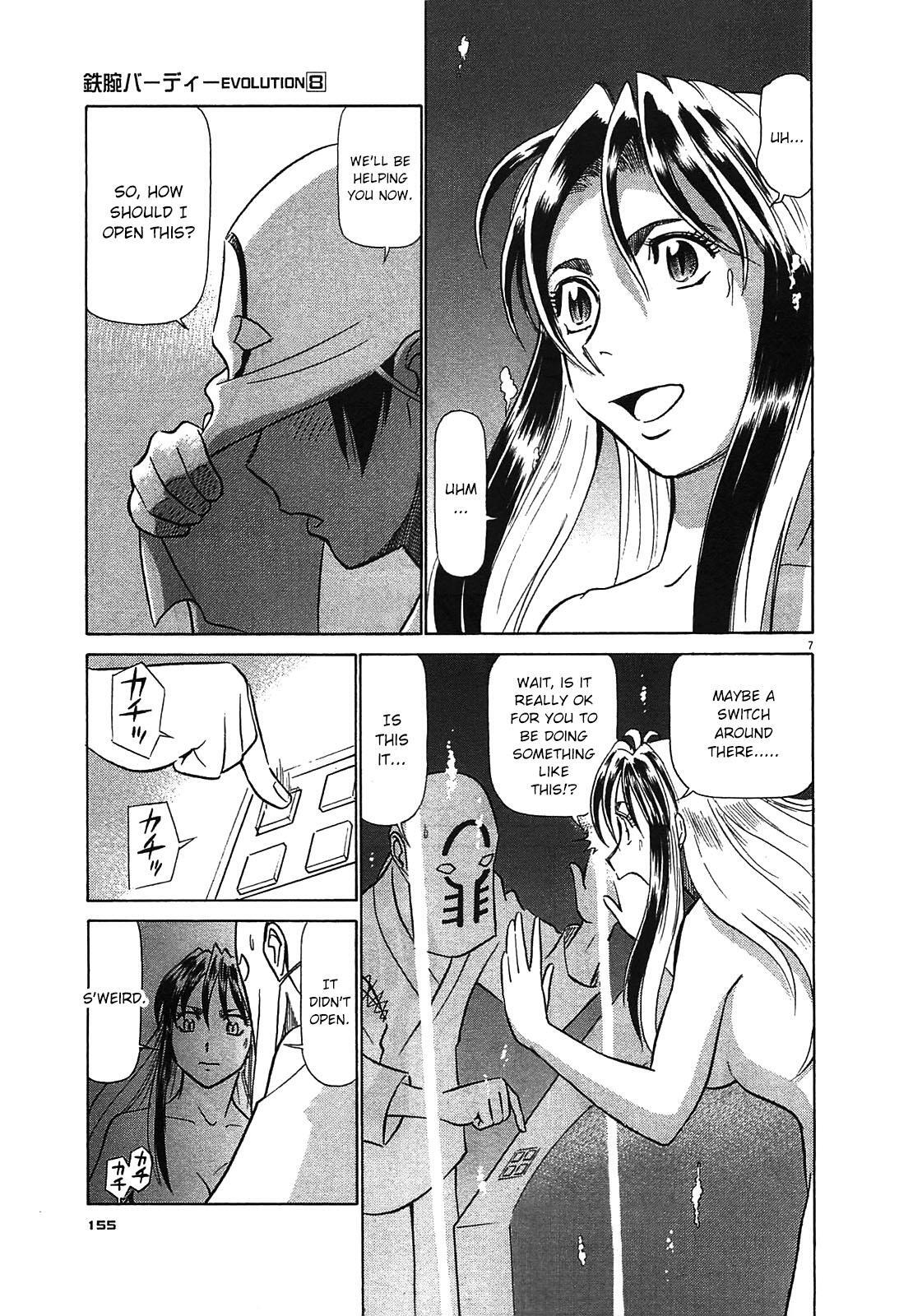 Read Tetsuwan Birdy Evolution Manga Online