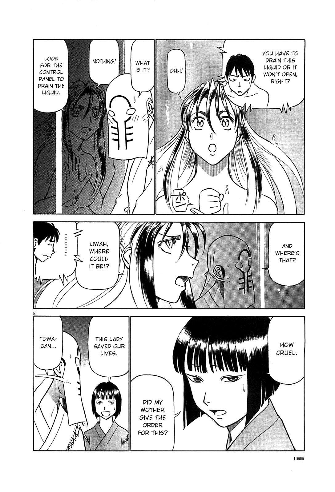 Read Tetsuwan Birdy Evolution Manga Online