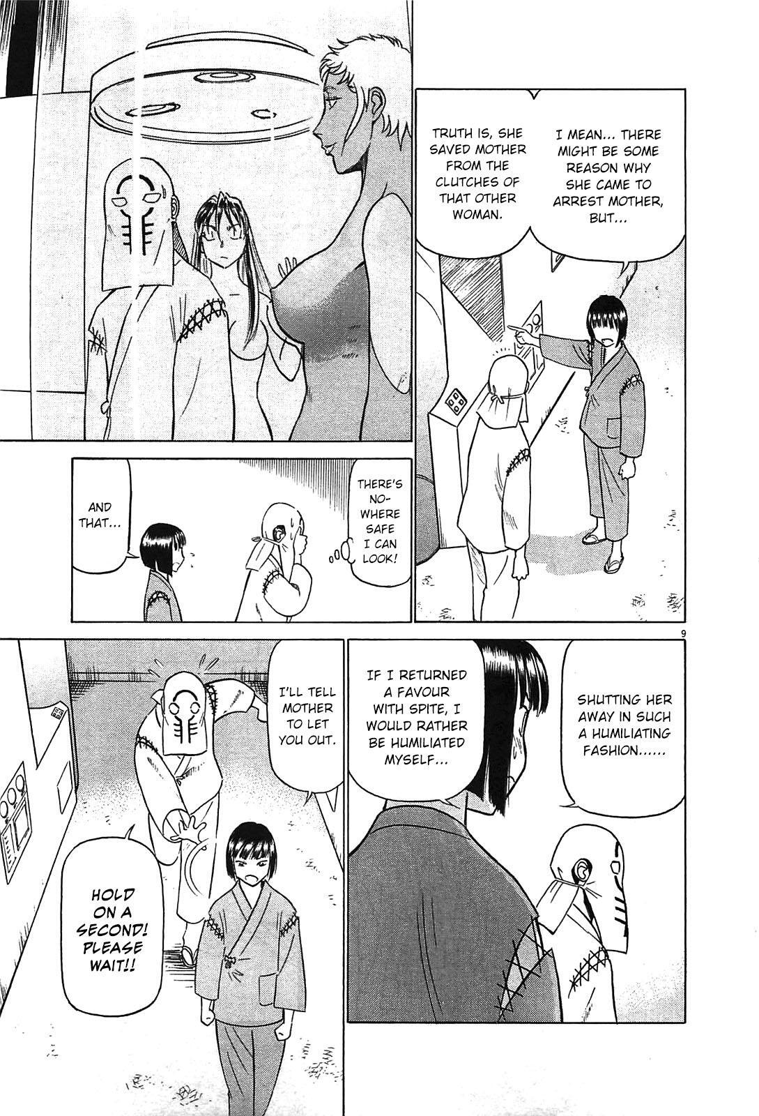 Read Tetsuwan Birdy Evolution Manga Online