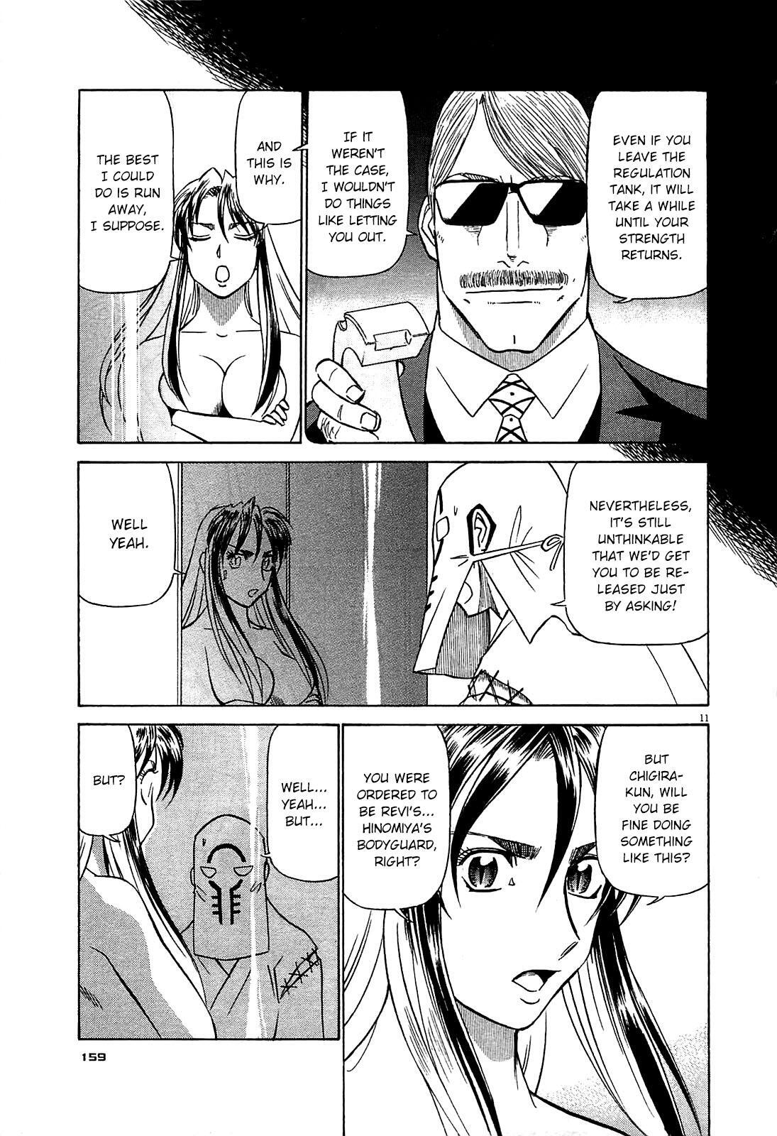 Read Tetsuwan Birdy Evolution Manga Online