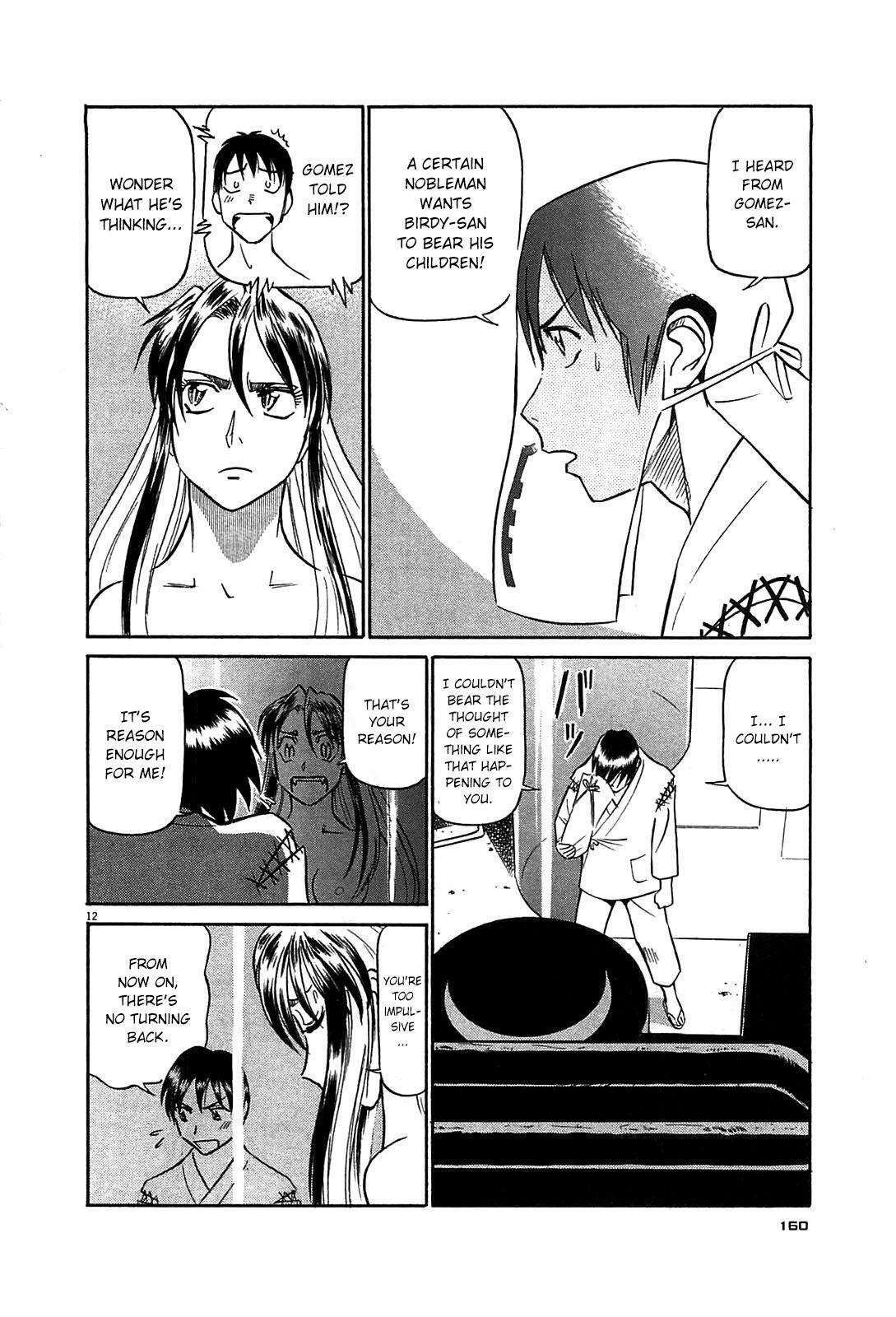 Read Tetsuwan Birdy Evolution Manga Online