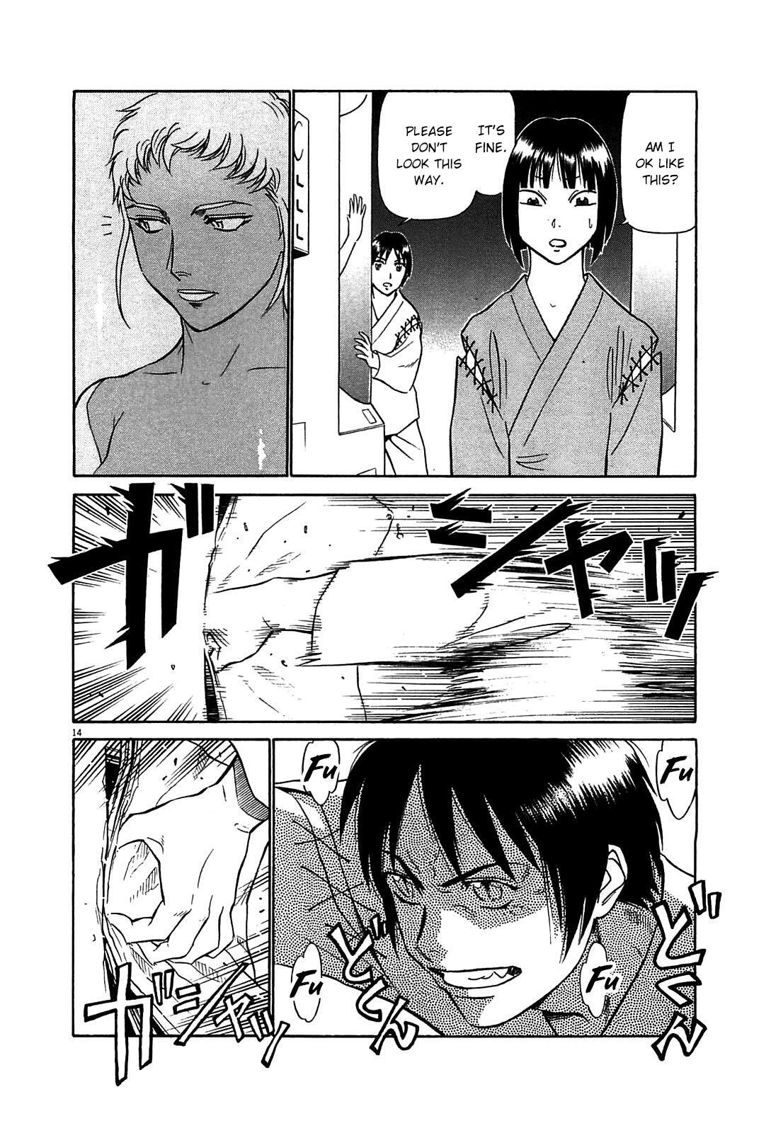 Read Tetsuwan Birdy Evolution Manga Online
