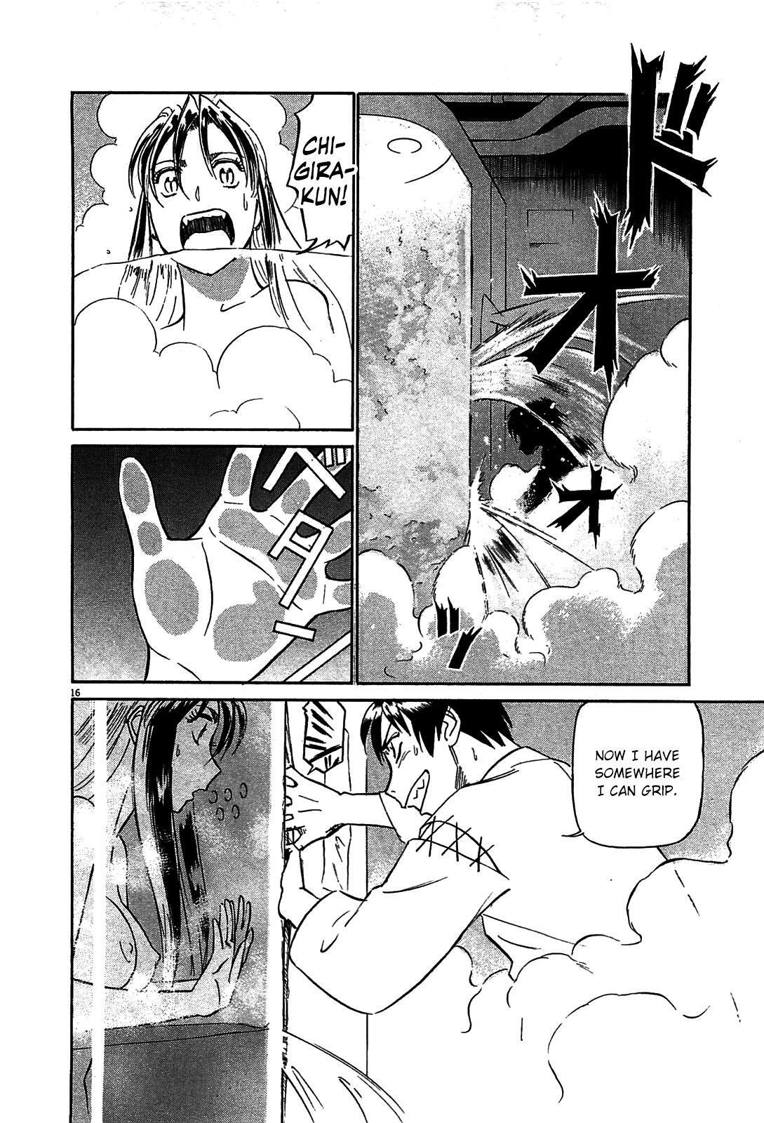 Read Tetsuwan Birdy Evolution Manga Online
