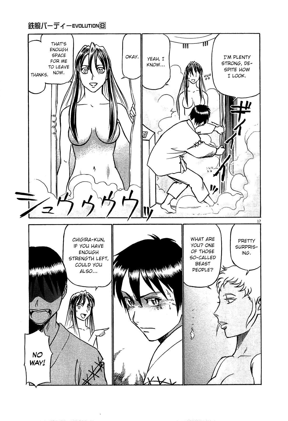 Read Tetsuwan Birdy Evolution Manga Online
