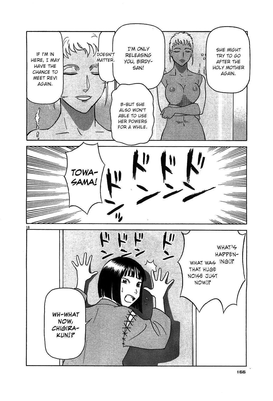 Read Tetsuwan Birdy Evolution Manga Online
