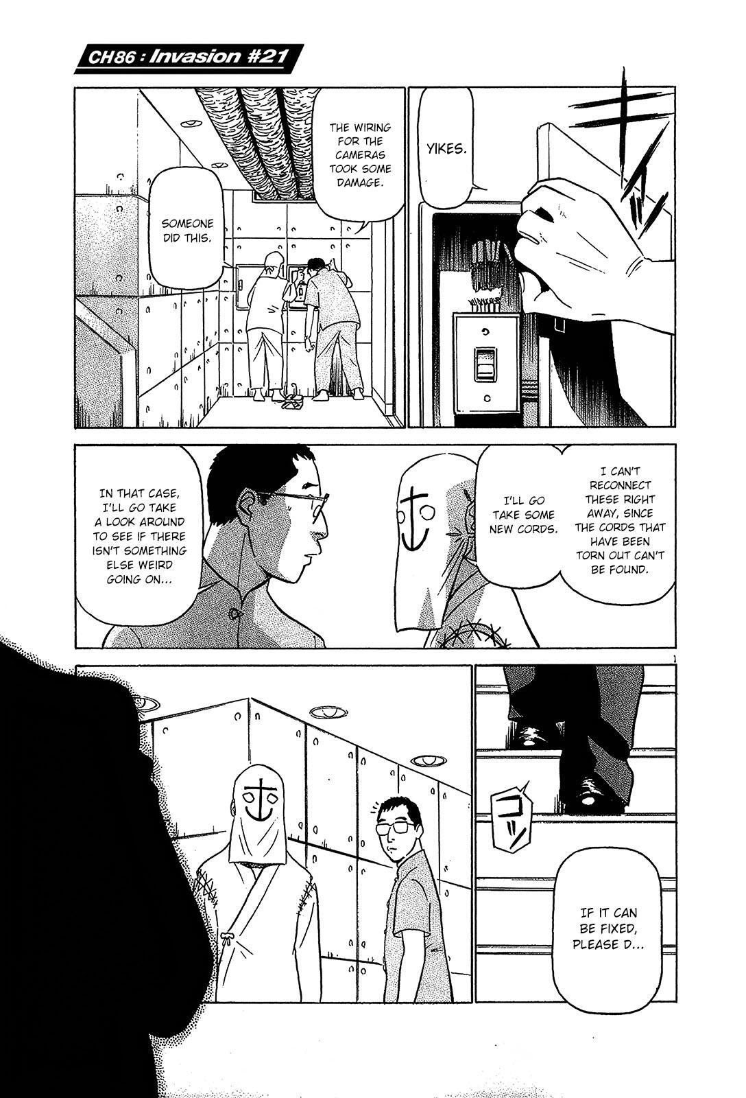 Read Tetsuwan Birdy Evolution Manga Online